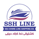 SSH line SSH line